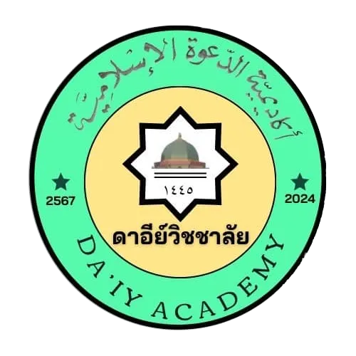 DaiyLogo_500x500