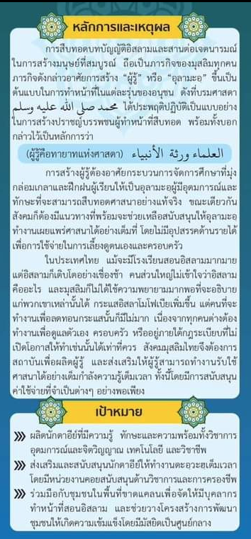 2025-06-20_08-34.original