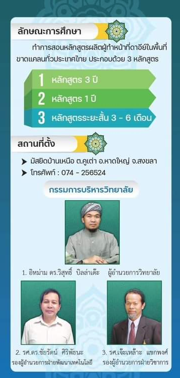 2025-06-20_08-37.original