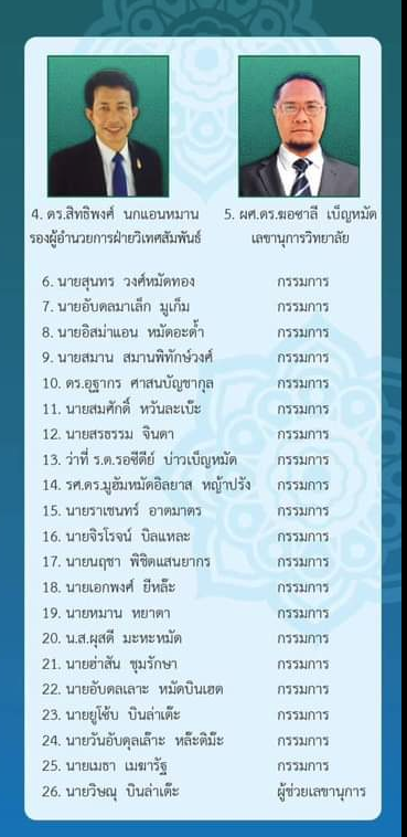 2025-06-20_08-38.original